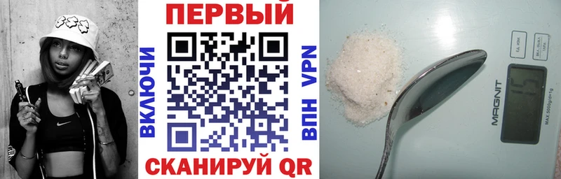 АМФ 97% Карталы