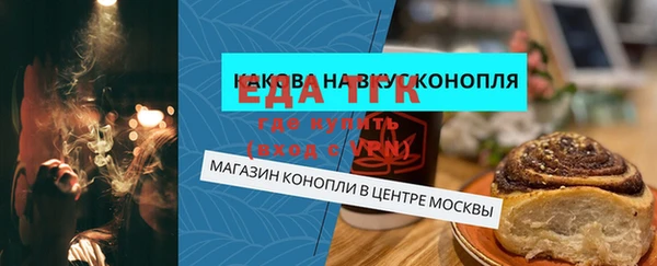 мдпв Надым