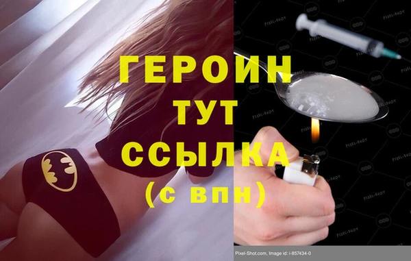 мдпв Надым