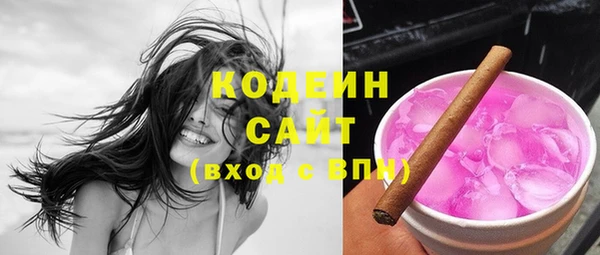мдпв Надым