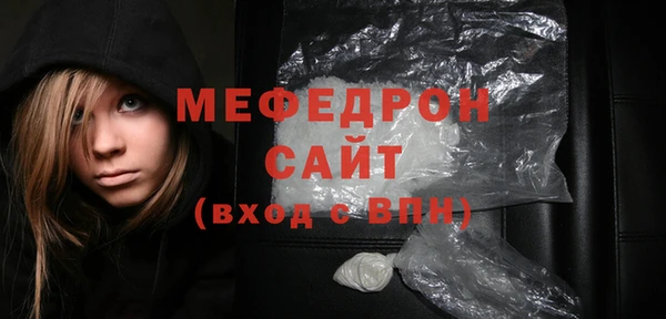 шишки Навашино