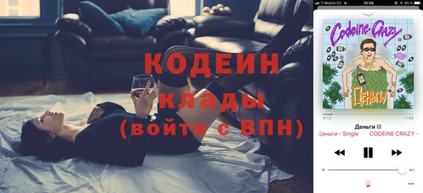 мдпв Надым