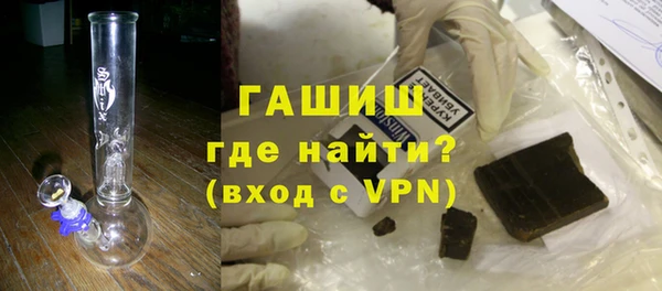 мефедрон мука Наволоки