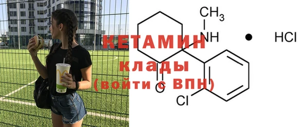 мдпв Надым