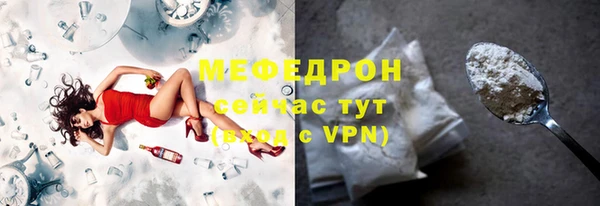шишки Навашино