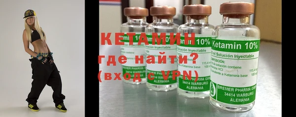 мдпв Надым