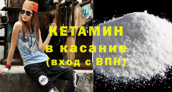метадон Михайловск