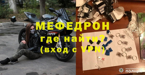 шишки Навашино