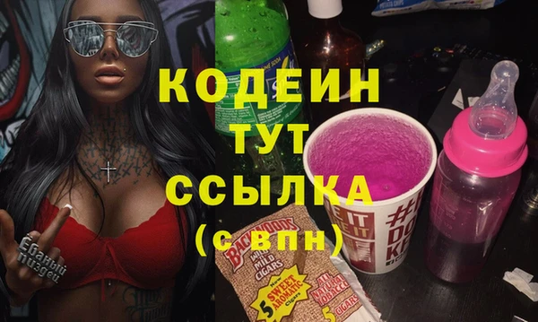 мдпв Надым