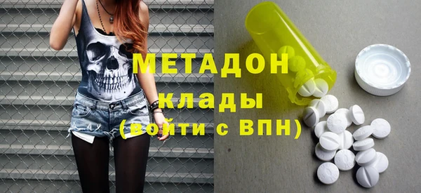 spice Нефтегорск