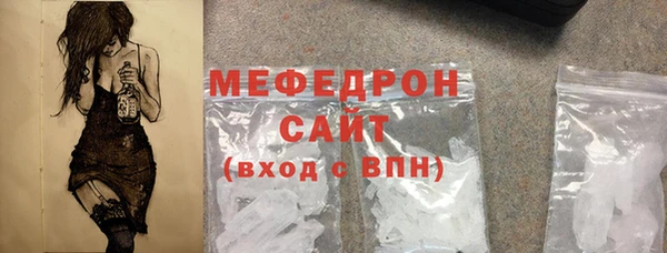 мдпв Надым