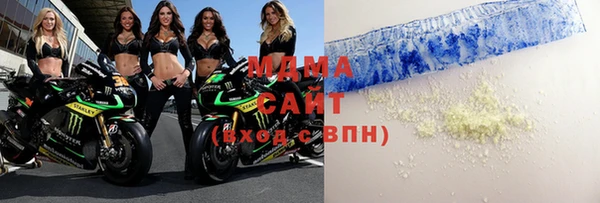 spice Нефтегорск