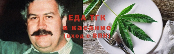шишки Навашино