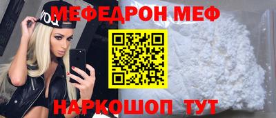крисы Гагарин