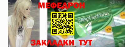 крисы Гагарин