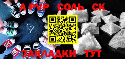 крисы Гагарин