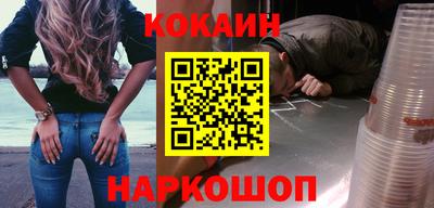 кристаллы Азнакаево