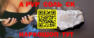 крисы Гагарин