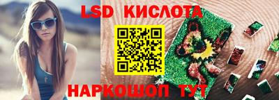 метамфетамин Гатчина