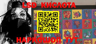 крисы Гагарин