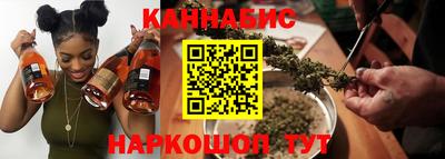 метамфетамин Гатчина