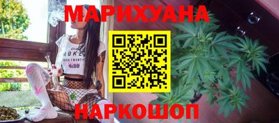 ECSTASY Гай