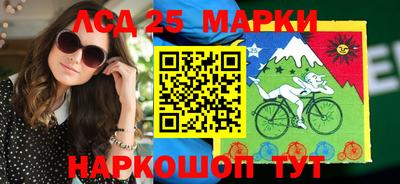 крисы Гагарин