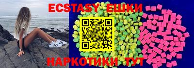 каннабис Кулебаки