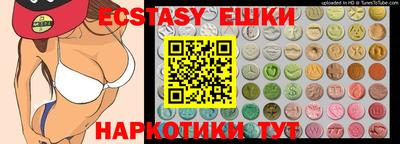 крисы Гагарин