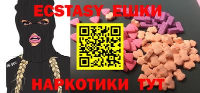 крисы Гагарин