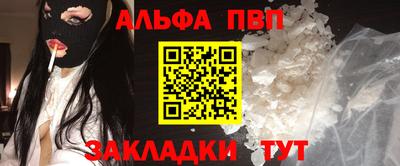 крисы Гагарин