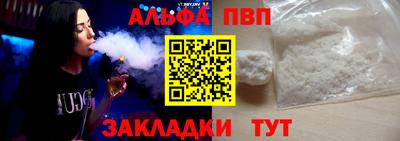 метамфетамин Гатчина