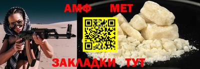 крисы Гагарин