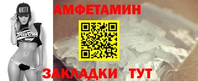 ECSTASY Гай
