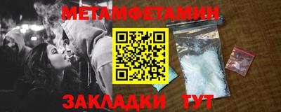 крисы Гагарин