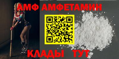 ECSTASY Гай
