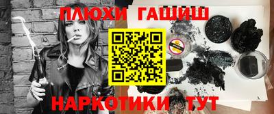 ECSTASY Гай