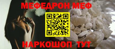 ECSTASY Гай
