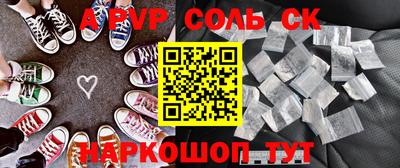 крисы Гагарин